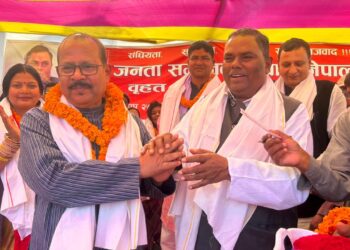 स्वतन्त्र सांसदसहित सयौं प्रभावशाली नेता जसपा नेपालमा प्रवेश