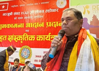 पहिचानको आधारमा प्रदेशहरुको पुनः नामाकरण गर्न जसपा अध्यक्ष उपेन्द्र यादवको माग