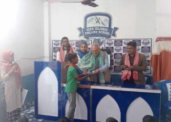 त्रैमासिक परीक्षामा उत्कृष्ट नतिजा ल्याउने विद्यार्थीहरु पुरस्कृत