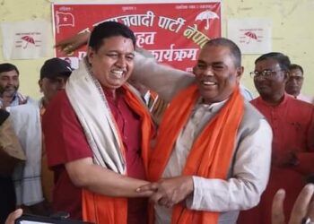 संविधान सभा सदस्य राम कुमार जसपामा प्रवेश