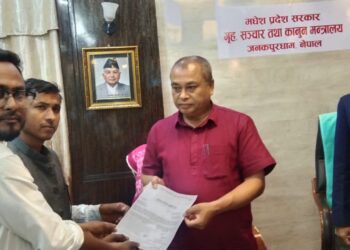 राष्ट्रिय मुस्लिम परिषद नेपालले दासविरुद्ध  मधेश प्रदेशको गृहमन्त्रीलाई  बुझाए ज्ञापनपत्र