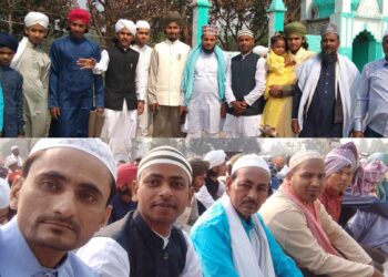 आज मुस्लिम समुदायको ईद उल फित्र