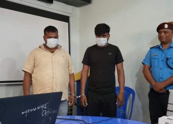 ८० लाख लुटेको आरोपमा दुईजना पक्राउ