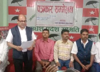 मधेशी स्वास्थ्यकर्मी फोरमको अध्यक्षमा कृष्णलाल यादव