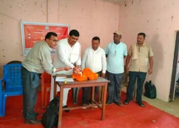 PAN प्रधानाध्यापकहरुको जिल्ला अधिवेशन