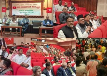 उपेन्द्र यादवसंग केन्द्रिय सदस्यको दुई तिहाइ बहुमत