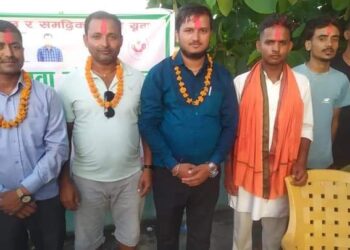 समाजवादी युवा संघ महोत्तरी जिल्ला अध्यक्षमा सरोज यादव