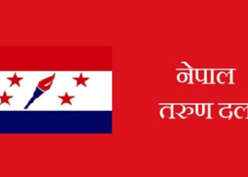 तरुण दलका केन्द्रीय सदस्य र काभ्रेका अध्यक्षसहित ८ जना पक्राउ