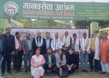 मानव सेवा आश्रमको भवन निर्माण स्थल निरिक्षण