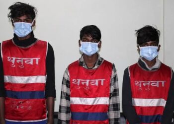 सामूहिक बलात्कारको आरोपमा तीन जना पक्राउ