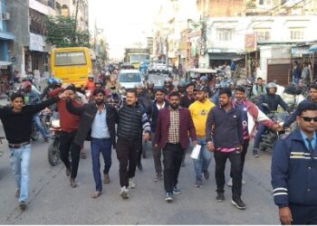 जनकपुर बोल्ट्सका समर्थक माथी नश्लिय विभेद गरेको भन्दै जनकपुरमा विरोध प्रदर्शन