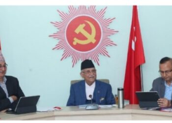 आज बिहान एमाले सचिवालय बैठक