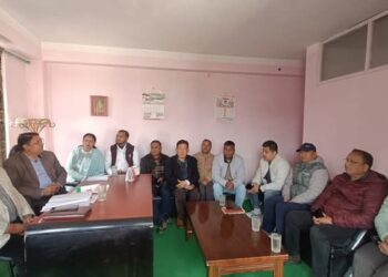 जसपा नेपाल उद्योग वाणिज्य विभागमा पदाधिकारी चयन