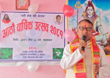 शिक्षा,स्वास्थ्य,संस्कार र समृद्धिका संगम योग: प्रदेश सांसद यादव