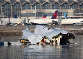 विमान दुर्घटना : कोही पनि जीवित भेटिएनन्, ६७ जनाकै मृत्युको आशंका