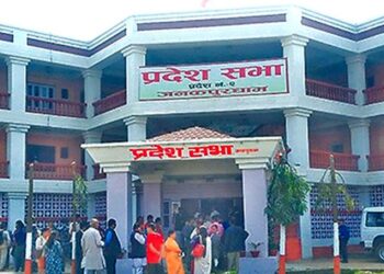 मधेश प्रदेशको सरकारी कामकाजी भाषा मैथिली, भोजपुरी, बज्जिका, हिन्दी र अङ्ग्रेजी राख्न प्रस्ताव