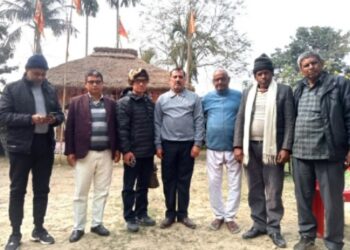 जसपा नेपालको अनुशासन विभागमा उपाध्यक्ष र सचिव चयन
