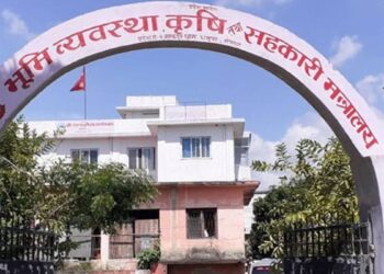 मधेश प्रदेश भूमि मन्त्रालयकी तत्कालीन सचिव नम्रता सिंहसहित ८ जनाविरुद्ध भ्रष्टाचार मुद्दा