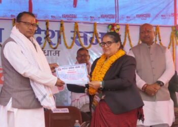 प्रदेश सांसद यादव दोस्रोपटक उत्कृष्ट सांसद