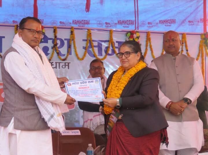 प्रदेश सांसद यादव दोस्रोपटक उत्कृष्ट सांसद