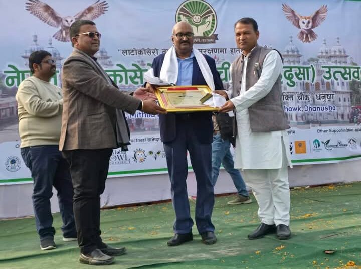 कल्चरल भिलेज मिथलेश्वर मोवाहीमा मुहदुसा उत्सव सम्पन्न