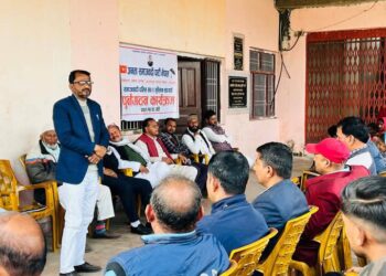 पर्सामा समाजवादी मुस्लिम संघ र समाजवादी दलित संघ पुनर्गठन