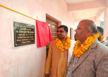 महोत्तरी: रामगोपालपुरको विर्तामा धर्मशाला उद्घाटन