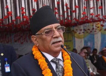 नेपाल बनाउन सम्भव छ, हामीले नै बनाउने हो : प्रचण्ड