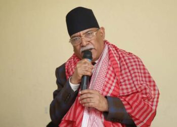 संविधानको पूर्ण कार्यान्वयनमार्फत पहिचानको मुद्दा सम्बोधन : प्रचण्ड