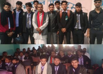 समाजवादी विद्यार्थी युनियन नेपाल जनकपुरको युनिभर्सल कलेजमा समिति गठन