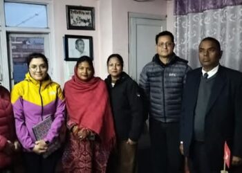 जसपा, नेपाल निकट संघीय कानून व्यवसायी संघ केन्द्रीय कार्यसमिति पुनर्गठन