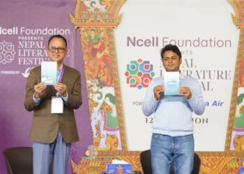 लामिछानेको ‘अक्षत अन्टार्कटिका’ लोकार्पण