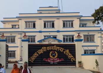 रौतहटमा १० प्रतिवादी र १ जना तस्कर पक्राउ