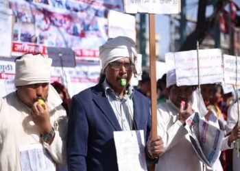 नयाँ बानेश्वरमा प्रदर्शनको क्रममा झडप,डीएसपी पौडेल घाइते