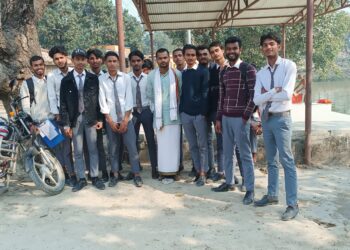 समाजवादी विद्यार्थी युनियन नेपालले जनकपुरको श्री याज्ञवलगम संस्कृत ( ज्ञानकुप ) मा समिति गठन