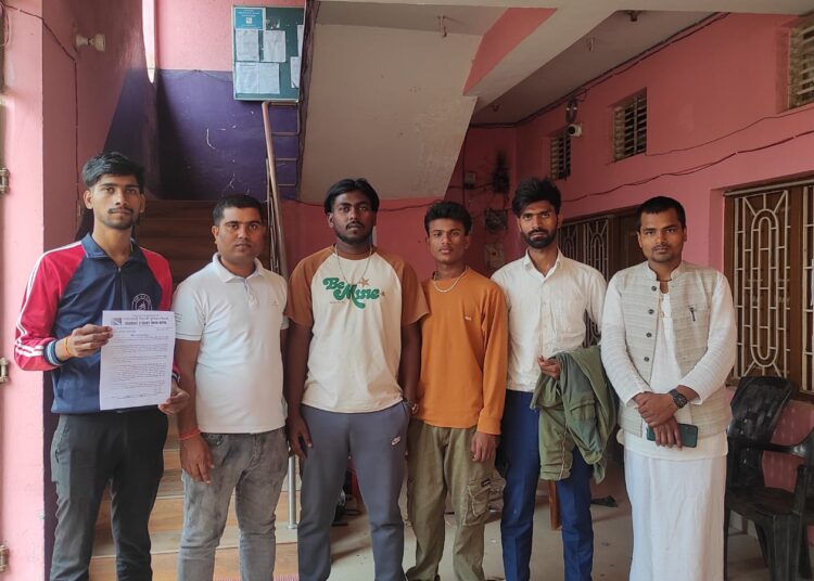 राजर्षी जनक विश्वविद्यालयमा समाजवादी विद्यार्थी युनियन, नेपालको ज्ञापन पत्र