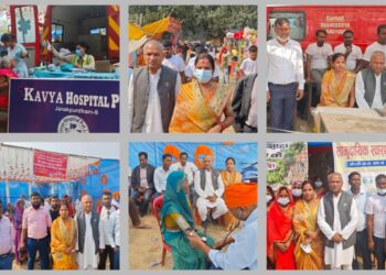 परिक्रमा बास स्थलमा निशुल्क स्वास्थ्य शिबिर