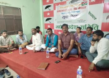 समाजवादी युवा संघ नेपाल धनुषाको अधिवेशन तैयारी समिति गठन संयोजकमा मदन साह