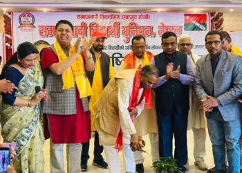 जसपा नेपाल निकट समाजवादी विद्यार्थी युनियन नेपालको प्रथम राष्ट्रिय महाविधेशन भैरहवामा सुरु
