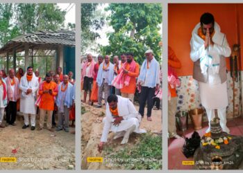 प्रदेश सांसद कुश्वाहाद्वारा महोत्तरीको झिङास्थानमा पार्वती मन्दिर कार्य गरे शुभारम्भ