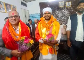मधेस सरकारको पर्यटनमन्त्रीमा कुशवाहा र वनमन्त्रीमा यादव नियुक्त