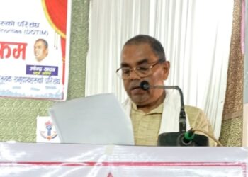 वीरगंजमा जसपा नेपालको खबरदारी सभा, परिसंघको संघर्षका कार्यक्रम सार्वजनिक