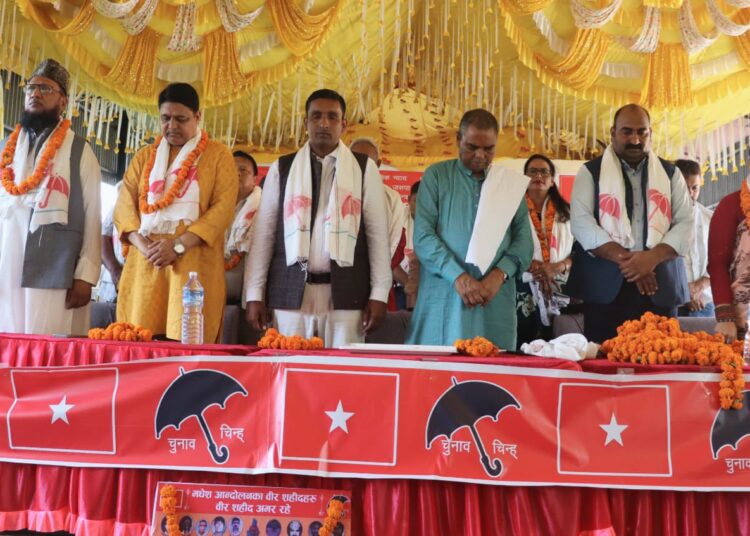 ‘समस्याको मूल जरो संबिधानमा छ, पुनर्लेखनको विकल्प छैन- उपेन्द्र यादव