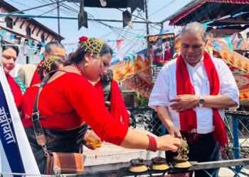 उपेन्द्र यादवले उदघाटन गरे नेवा: राष्ट्रिय समितिको प्रथम अधिवेशन