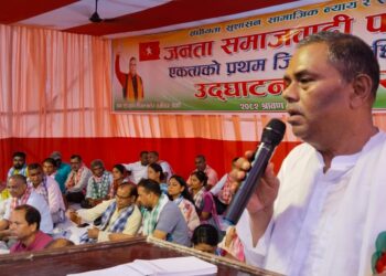 भूमि विधेयक फिर्ता नलिईए जनविद्रोह गर्ने उपेन्द्र यादवको चेतावनी