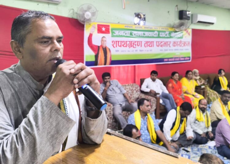 देशमा जनआक्रोश व्यापक छ, जनता जुनैबेला विद्रोहमा उत्रिन सक्छन- उपेन्द्र यादव