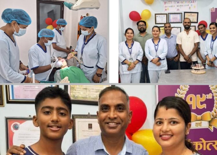 आधुनिक डेन्टल सेवाका लागि विश्वसनीय केन्द्र: धनुषा डेन्टल केयर