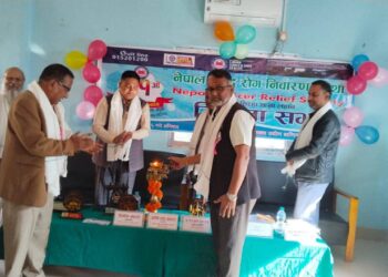 नेपाल अबुर्द रोग निवारण संस्था, सिरहा जिल्ला सभा उद्घाटन सम्पन्न