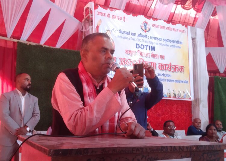 अबको क्रान्ति आर्थिक–सामाजिक रुपान्तरणका लागि हुनुपर्छ : उपेन्द्र यादव