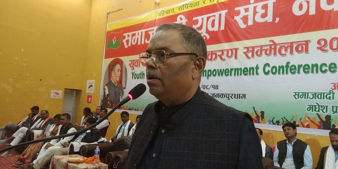 कांग्रेस–कम्युनिष्टको गलत र स्वार्थी शासनका कारण युवामा बेरोजगारी बढेको: अध्यक्ष यादव